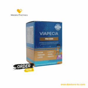 Viapecia Pro-Kids
