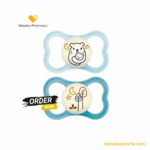 MAM Air  Soother 12+  months, set of 2