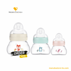 MAM Feel Good 90ml Forest - Glass Baby Bottle Premium Glass Bottle