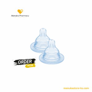 MAM Ndrruse Silikoni 0+