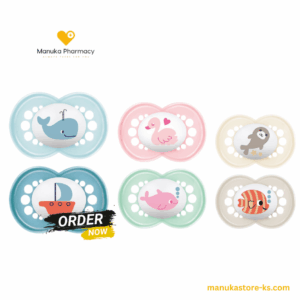 MAM Original Soother 16+ months, set of 2
