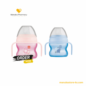 MAM Starter Cup Forest 150ml - Drinking Cup