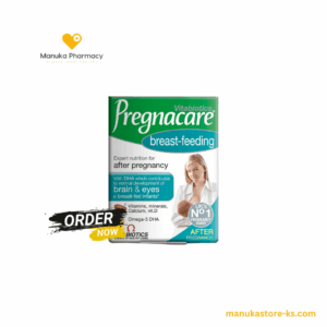 Pregnacare Breastfeeding (Për Ushqyerjen me Gji)